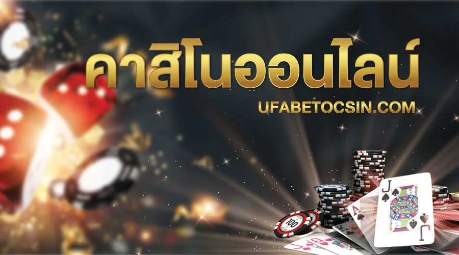 Ilustrasi pengalaman permainan reel dan lobi digital